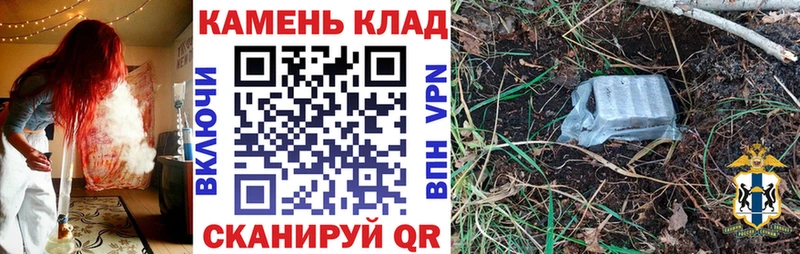 Купить Камышин ГАШ  АМФ  Меф мяу мяу 
