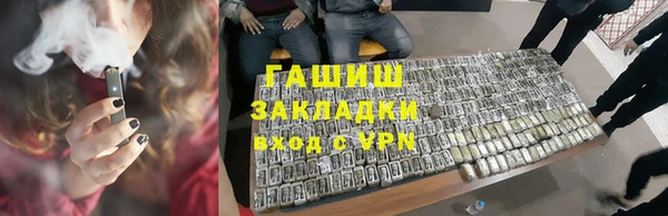 ECSTASY Алексеевка