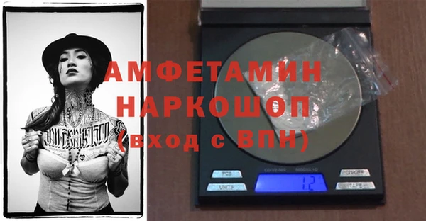 марихуана Алексин