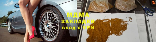 марихуана Алексин