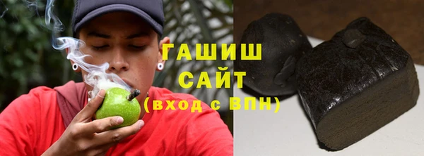 ПСИЛОЦИБИНОВЫЕ ГРИБЫ Алзамай