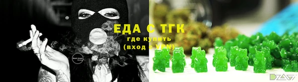 ПСИЛОЦИБИНОВЫЕ ГРИБЫ Алзамай