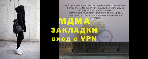 марихуана Алексин