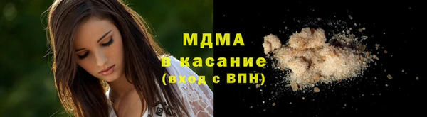 ПСИЛОЦИБИНОВЫЕ ГРИБЫ Алзамай