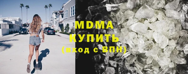 ECSTASY Алексеевка