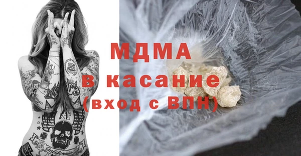 ECSTASY Алексеевка