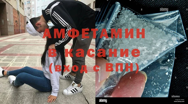 ECSTASY Алексеевка