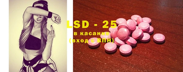 марихуана Алексин