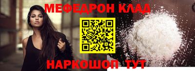 а пвп мука Краснодар