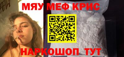 а пвп мука Краснодар