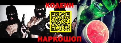 а пвп мука Краснодар