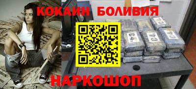 а пвп мука Краснодар