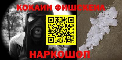 не бодяженный Краснокаменск