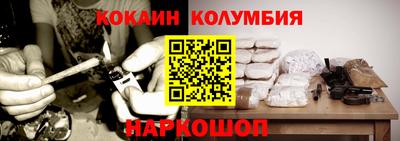 не бодяженный Краснокаменск