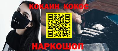 а пвп мука Краснодар
