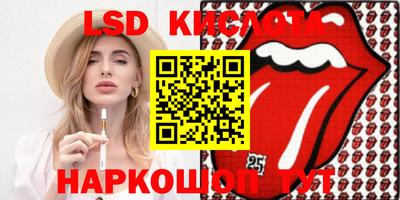 не бодяженный Краснокаменск