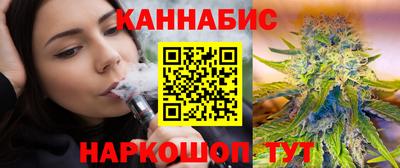 COCAINE Краснознаменск