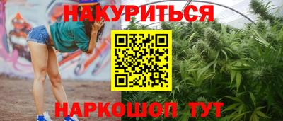 а пвп мука Краснодар
