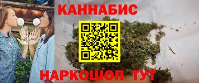 не бодяженный Краснокаменск