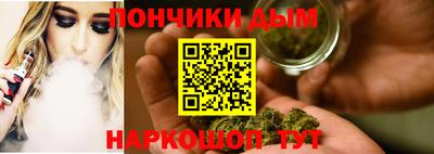 а пвп мука Краснодар