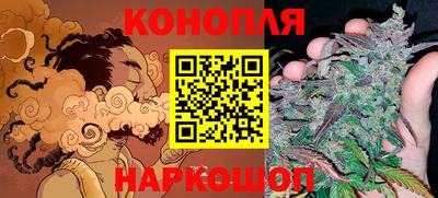 не бодяженный Краснокаменск