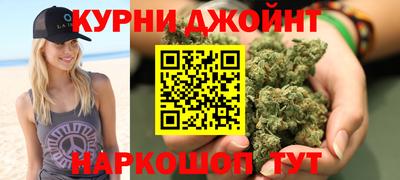 COCAINE Краснознаменск