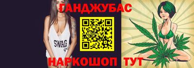 не бодяженный Краснокаменск