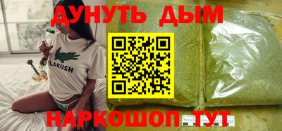а пвп мука Краснодар