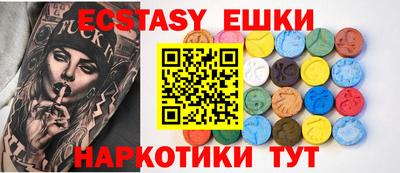 а пвп мука Краснодар