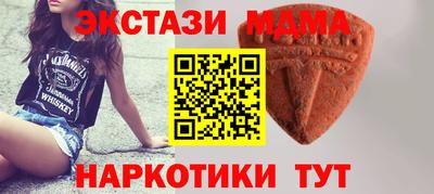 не бодяженный Краснокаменск