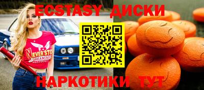 а пвп мука Краснодар