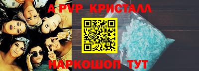 COCAINE Краснознаменск