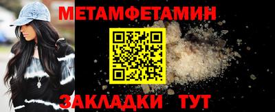 а пвп мука Краснодар
