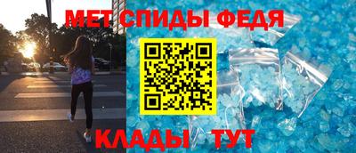 COCAINE Краснознаменск
