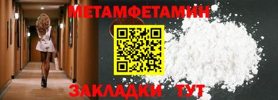 COCAINE Краснознаменск