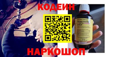 а пвп мука Краснодар