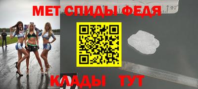 а пвп мука Краснодар