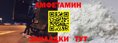 COCAINE Краснознаменск
