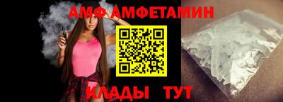 не бодяженный Краснокаменск