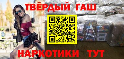 не бодяженный Краснокаменск