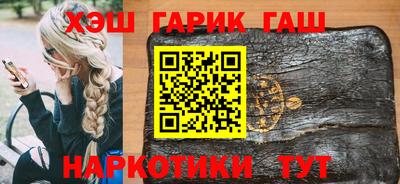не бодяженный Краснокаменск