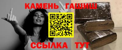 не бодяженный Краснокаменск