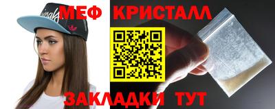 не бодяженный Краснокаменск