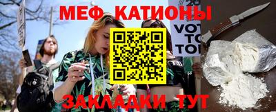 а пвп мука Краснодар