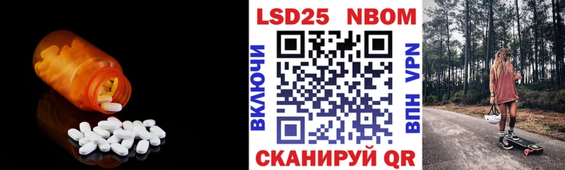 что такое   Камышин  ЛСД экстази ecstasy 
